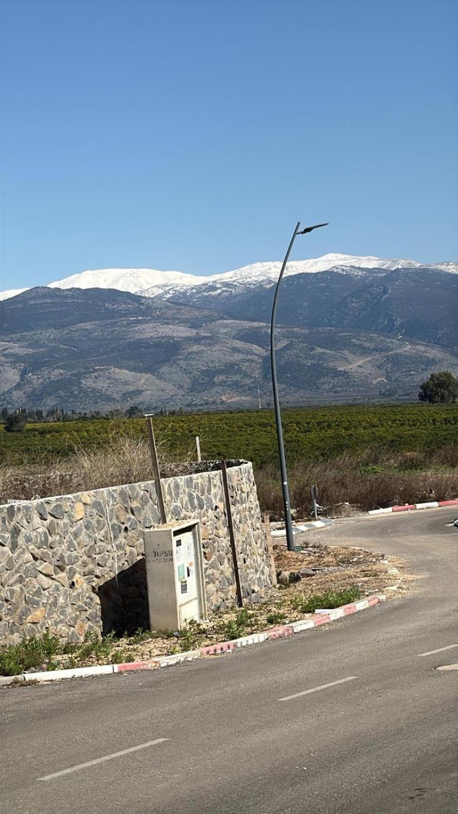 פסגת יובלים Apartment Kiryat Shmona Bagian luar foto